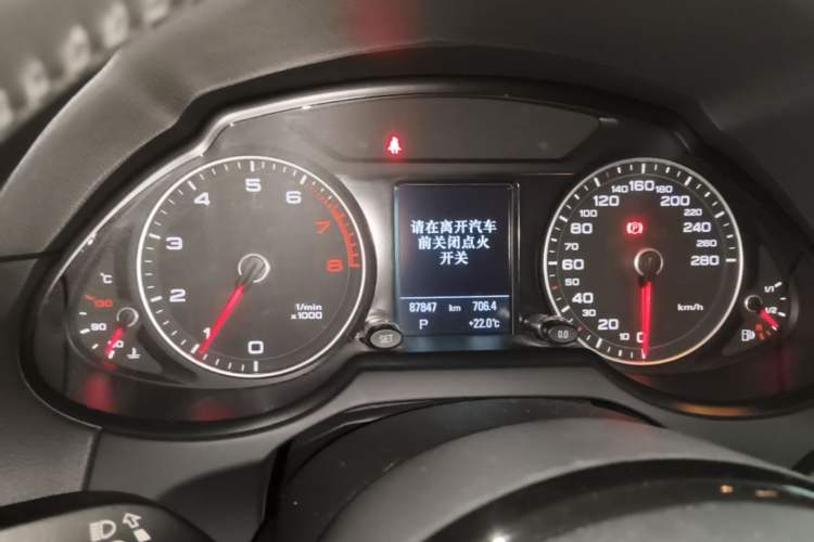Used Audi Q5 2016 40 TFSI Comfort Model
