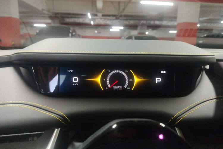 Used Xiaomi Auto SU7 Ultra 2025 Ultra Model