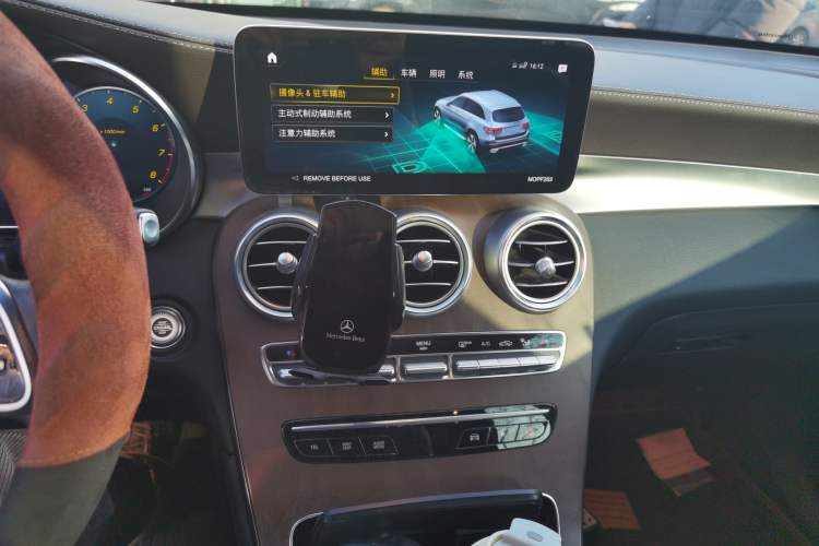 Used Mercedes-Benz GLC 2022 Refreshed GLC 300 L 4MATIC Dynamic Edition
