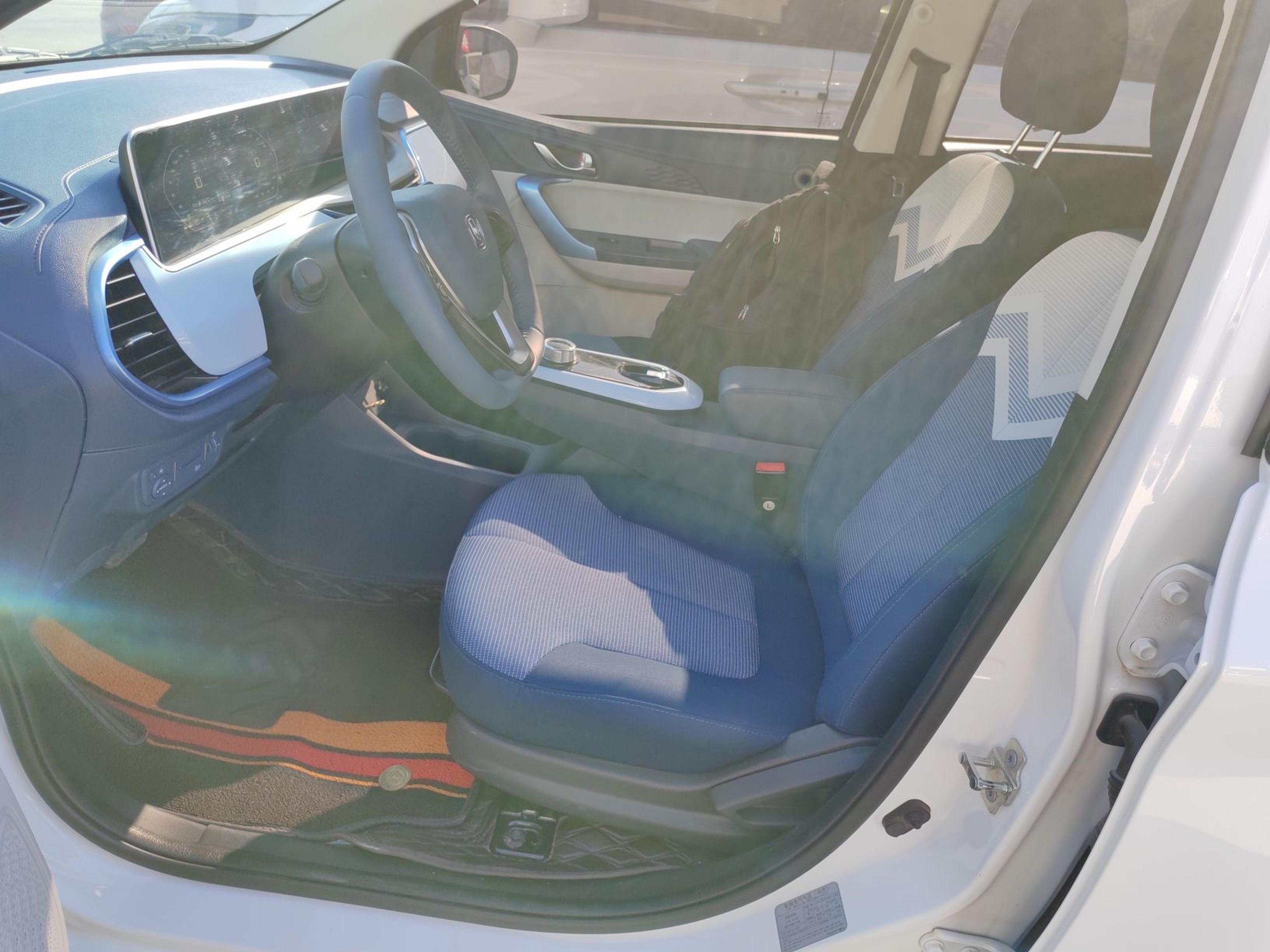 Avant de la voiture