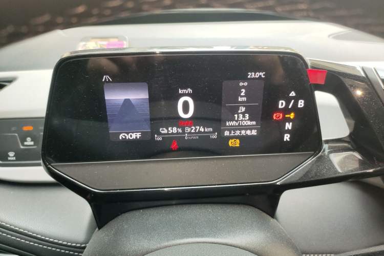 Used Volkswagen ID.3 2024 Outstanding Edition
