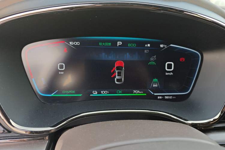 Used BYD Han 2022 EV Genesis Edition 715KM Front-Wheel-Drive Prestige Model
