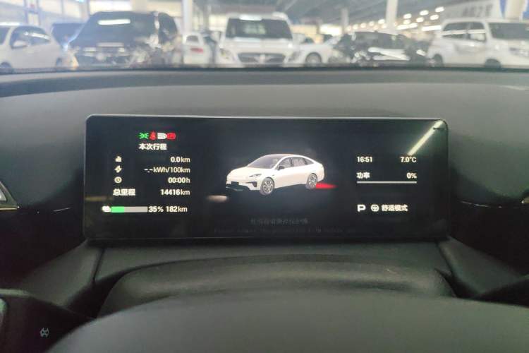 Used AION RT 2025 520 Smart Luxury Edition
