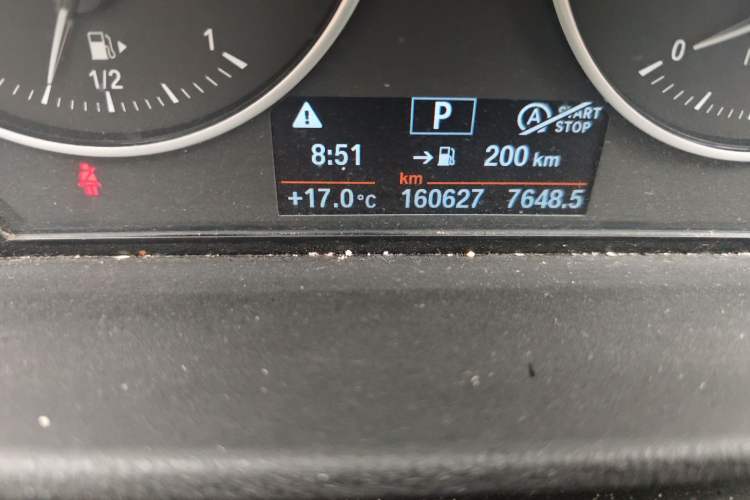 Used BMW X1 2016 sDrive18Li Fashion Model