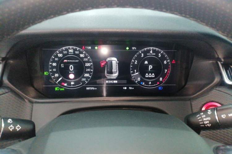 Used Land Rover Range Rover Velar 2018 P380 R-DYNAMIC SE