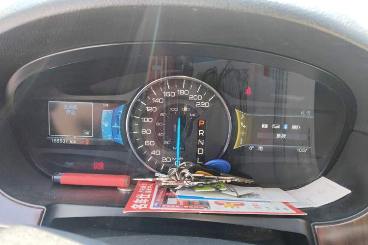 Used Ford Edge 2012 2.0T Zunrui Trim