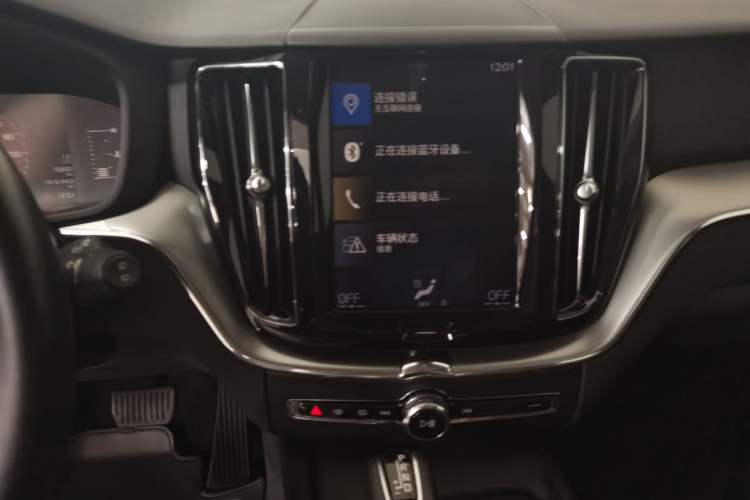 Used Volvo XC60 2020 T5 4x4 Zhiyi Luxury Edition
