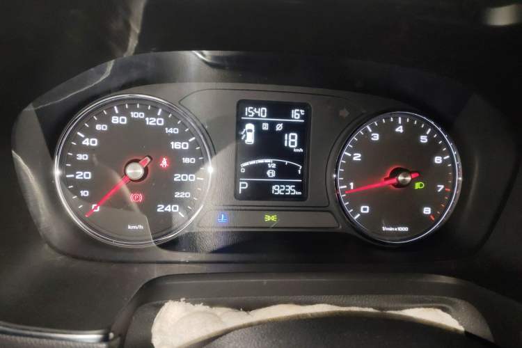 Used Roewe RX5 2016 20T Two-Wheel Drive Automatic Internet Smart Edition