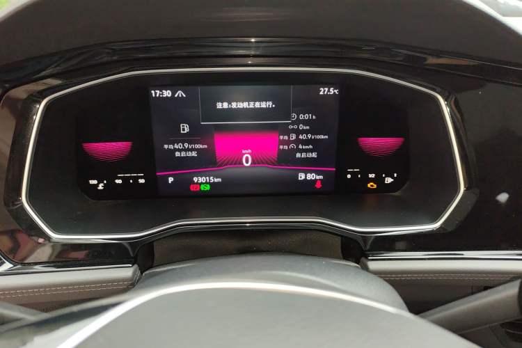 Used Volkswagen Sagitar 2021 280TSI DSG Excellence Edition Instrument Cluster