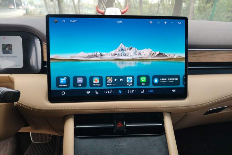 Used Hima AITO M7 2024 1.5T Rear-Drive Plus Version 5 Seats Audio And AC Panel