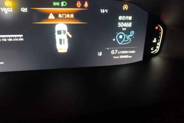 Used Changan CS55PLUS 2022 2nd Generation 1.5T DCT Navigation Edition
