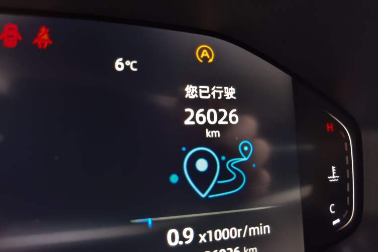 Used Changan CS55PLUS 2022 2nd Generation 1.5T DCT Luxury Version