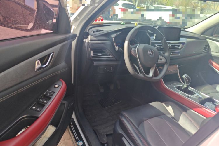 Used CHANGAN CS75 2022 Blue Whale Edition 1.5T Manual Elite Model
