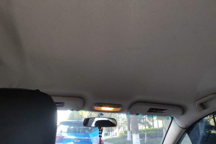 Used Chery E5 2014 1.5L Manual Youyue Model
