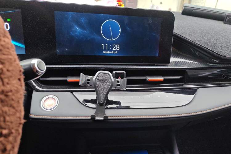 Used Chery Arrizo 5 GT 2023 1.5T CVT Enjoy Audio And AC Panel