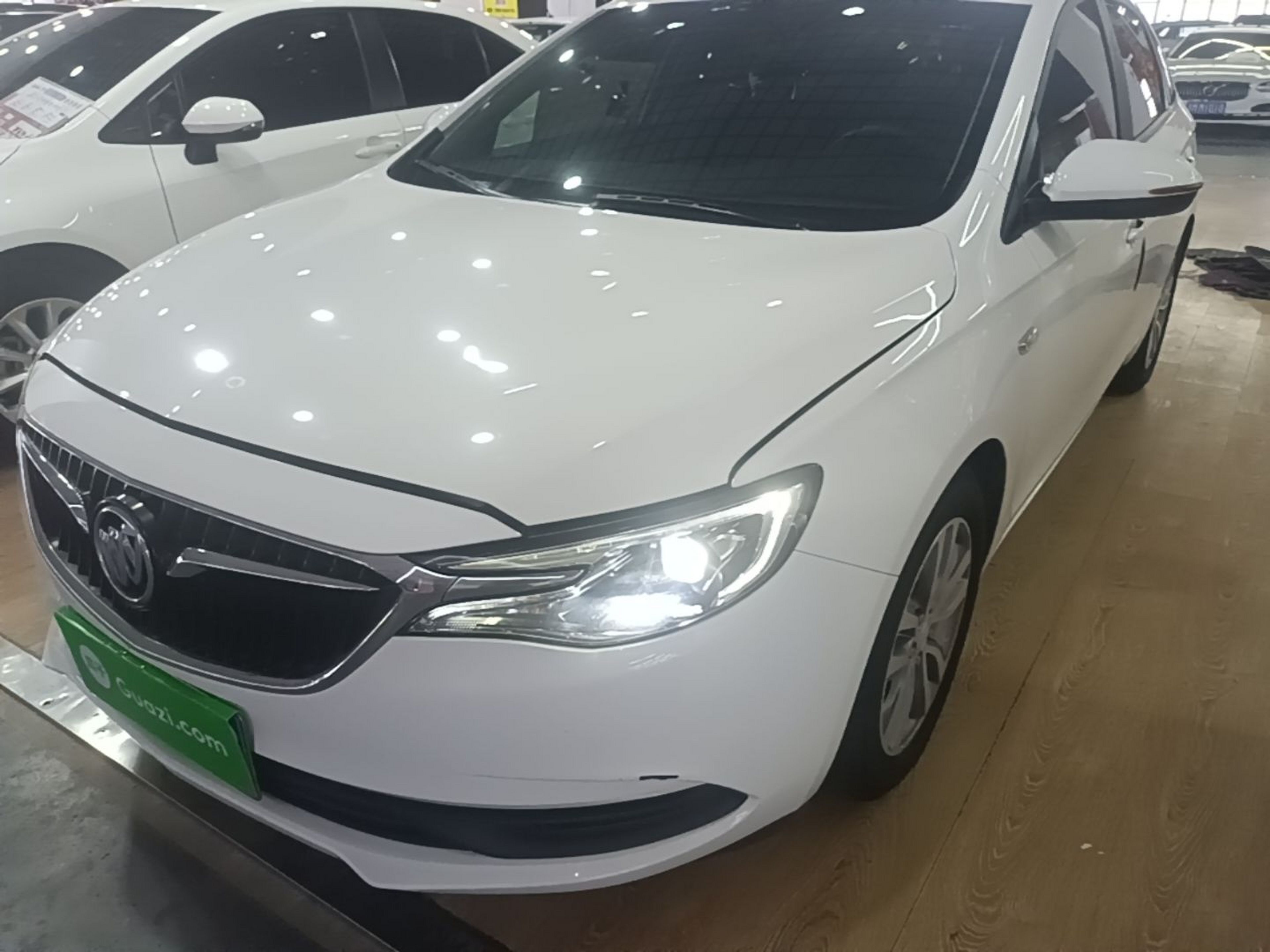 Under Front Bumper