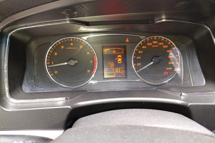 Used Geely Auto Vision 2016 1.5L Manual Happiness Edition
