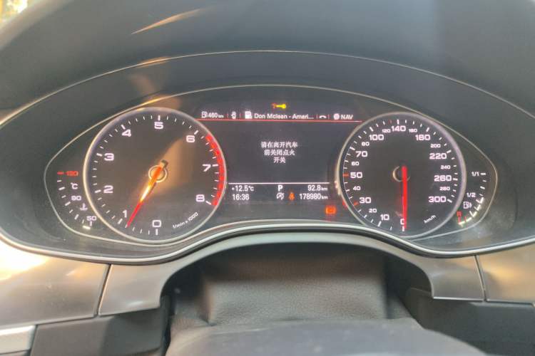 Used Audi A6L 2014 TFSI Comfort Model