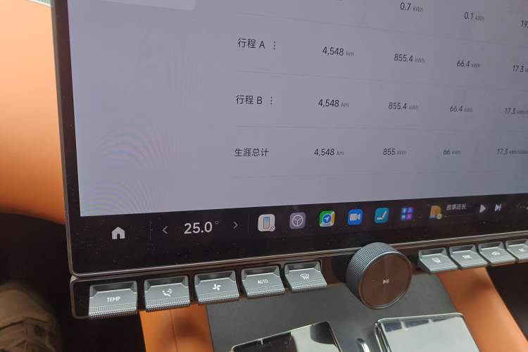 Used Xiaomi Auto YU7 2025 Ultra-Long Range High-Performance All-Wheel-Drive Max Edition
