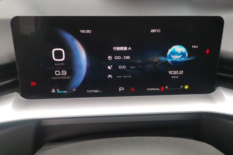 Used Haval H6 2022 3rd Generation 1.5T Automatic Two-Wheel Drive Pro Instrument Cluster