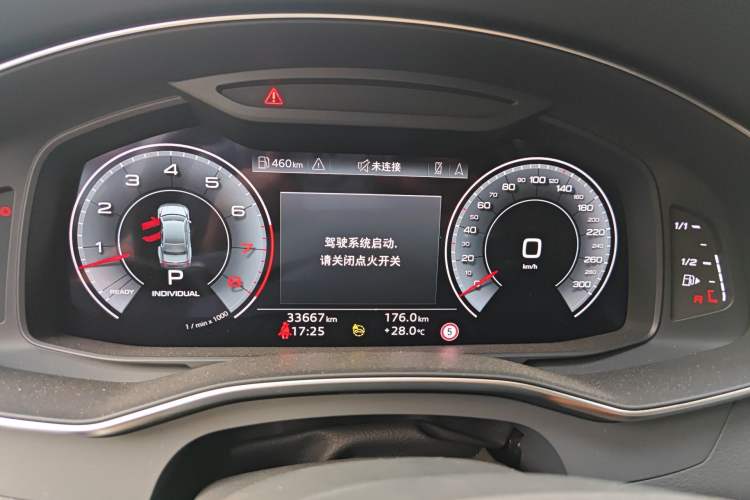 Used Audi A7L 2022 55 TFSI quattro S-line Zhiyuan Crystal Flow Package
