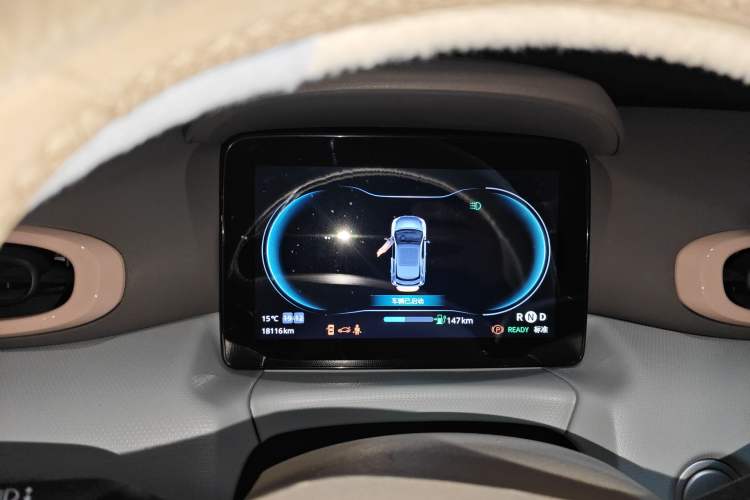 Used Leapmotor T03 2023 403 Smart Edition Instrument Cluster