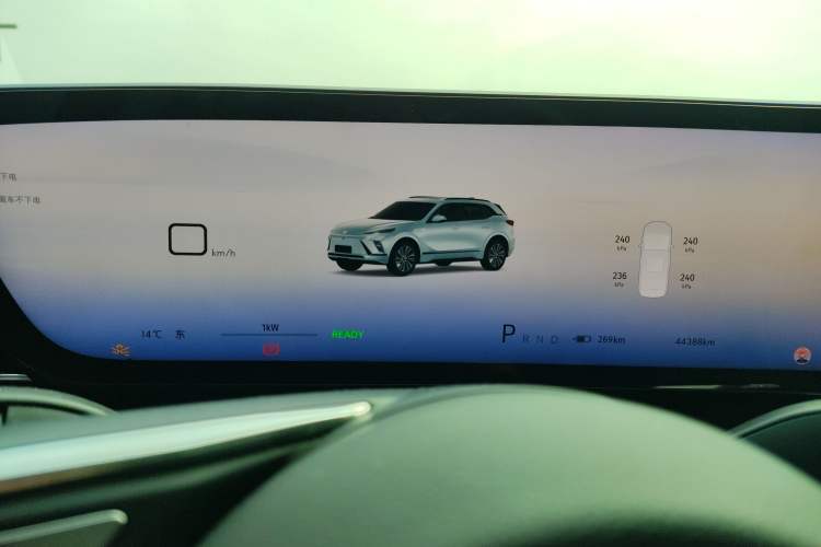 Used Buick E5 2023 Zhenxiang Standard Range Edition