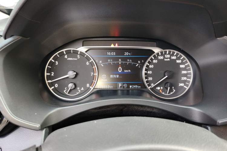 Used Nissan Teana 2022 2.0L XL-TLS Enjoyment Edition