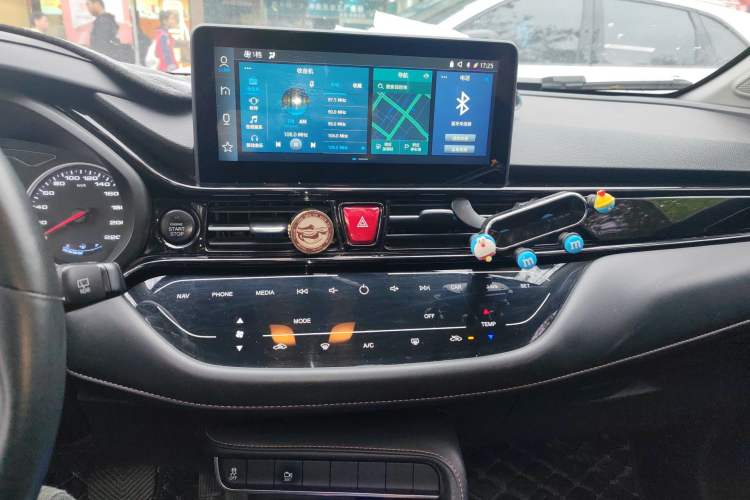 Used JAC Group Refine S4 2019 1.6L CVT Superior Edition Audio And AC Panel