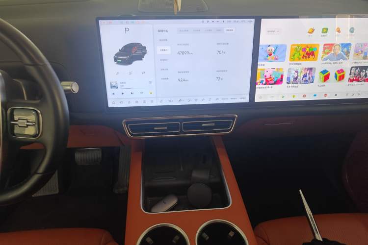 Used Li Auto L7 2024 MAX Model