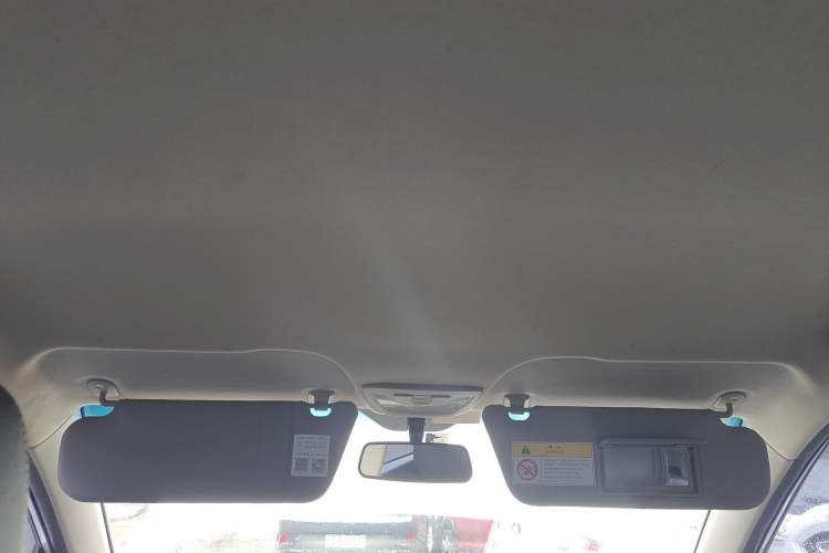 Used Baojun 510 2017 1.5L Automatic Fashion Model Headliner