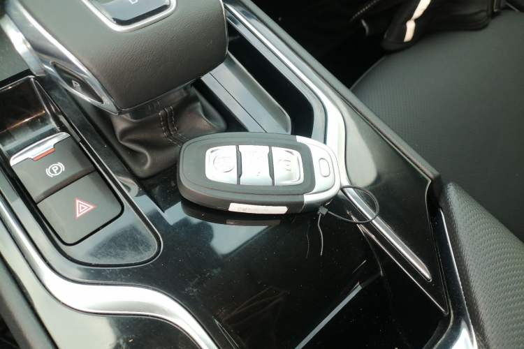 Used Hongqi E-QM5 2022 431 km Charge & Enjoy Edition Vehicle Key