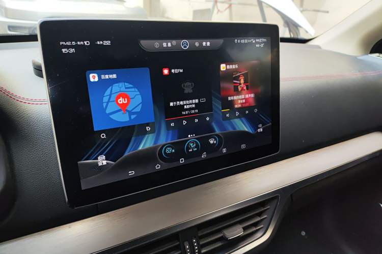 Used BYD Tang New Energy 2018 DM 2.0T All-Wheel Drive Smart Connect Advanced Model 7 Seats China V Emission Standard
