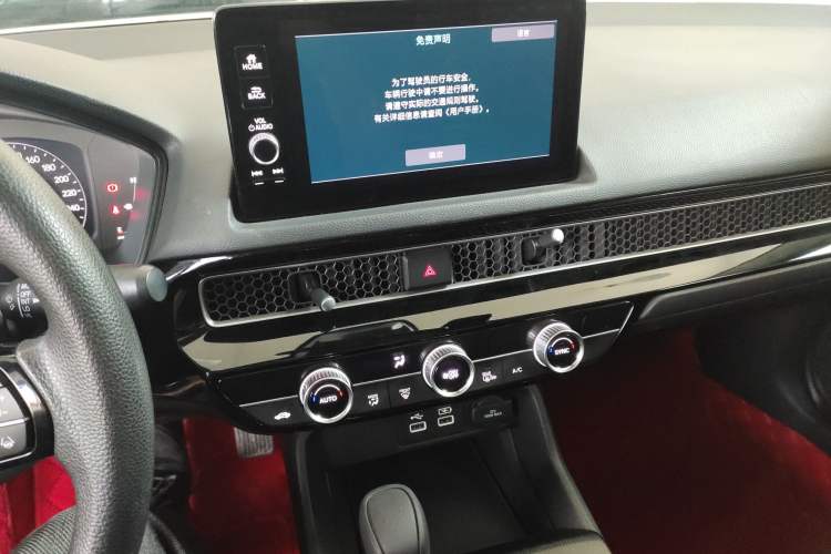 Used Honda Integra 2022 240TURBO CVT Technology Edition