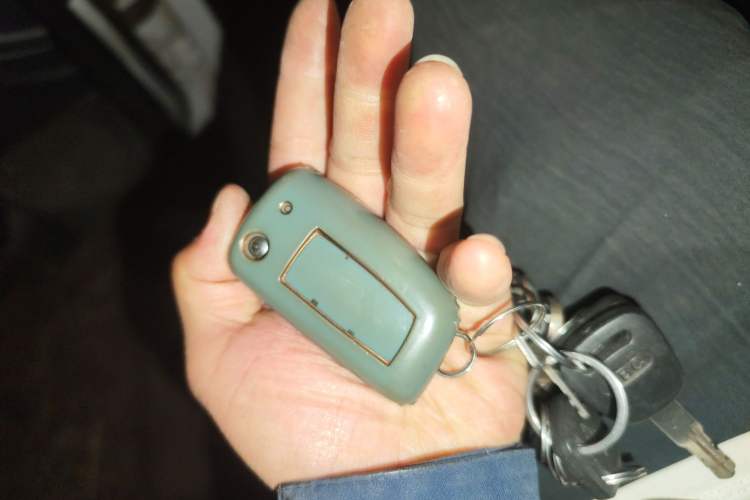 Used Nissan Sylphy 2016 1.6 XL CVT Luxury Edition Vehicle Key