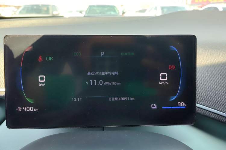 Used BYD Seagull 2023 Flying Edition