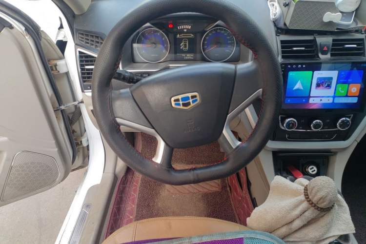 Used Geely Auto Emgrand 2014 Sedan 1.5L Manual Fashion Edition
