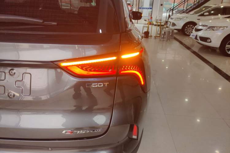 Used Changan CS75 PLUS 2022 2.0T Automatic Pilot Version