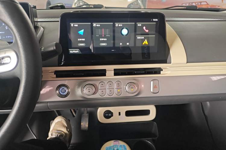 Used Qiyuan Lumin 2022 210km Sweet Edition