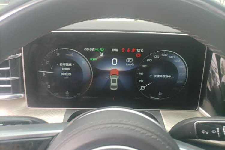 Used Hongqi H9 2020 2.0T Smart Connect Flagship Edition
