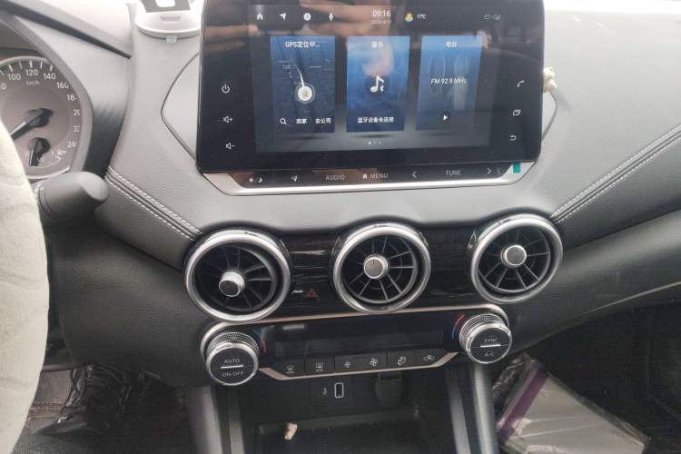 Used Nissan Sylphy 2022 1.6L XL CVT Enjoyment Edition Audio And AC Panel