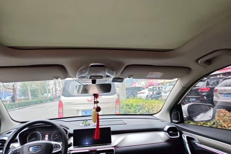 Used Geely Auto Coolray 2019 260T DCT Knight China V Standard