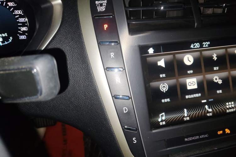 Used Lincoln MKZ 2018 2.0T Premium Edition
