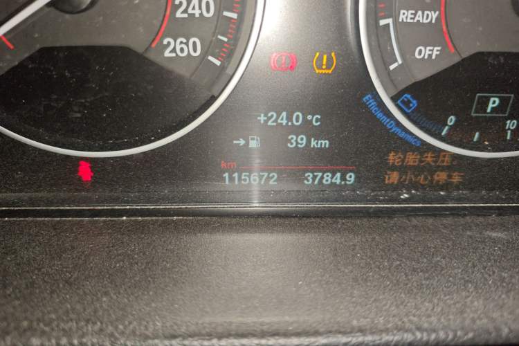 Used BMW 4 Series 2017 425i Convertible M Sport Package
