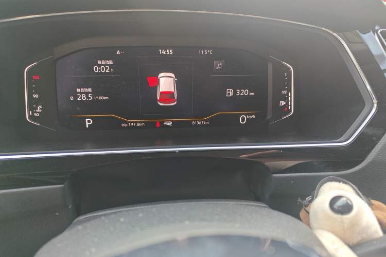 Used Volkswagen Tiguan L 2021 330TSI Automatic Two-Wheel Drive R-Line Flagship Edition