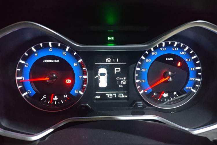 Used Geely Auto Vision X3 2018 1.5L Automatic Anniversary Edition
