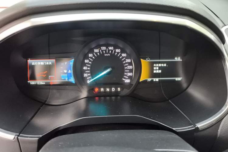 Used Ford Edge 2016 EcoBoost 245 Two-Wheel-Drive Titanium 7-Seater
