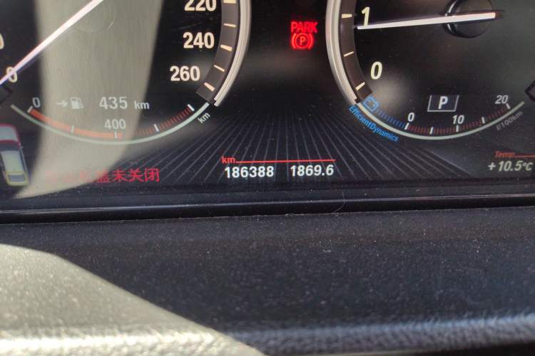 Used BMW 5 Series GT 2015 528i Luxury Edition Odometer Close Up