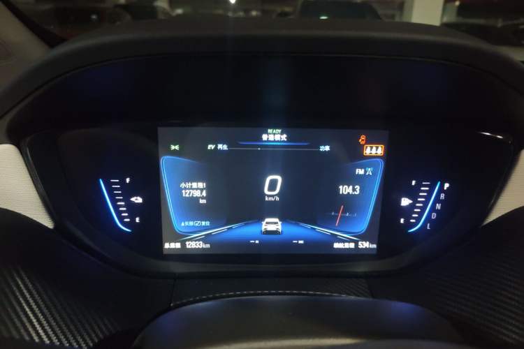 Used Buick Velite 6 2020 Plug-in Hybrid Connected Smart Model