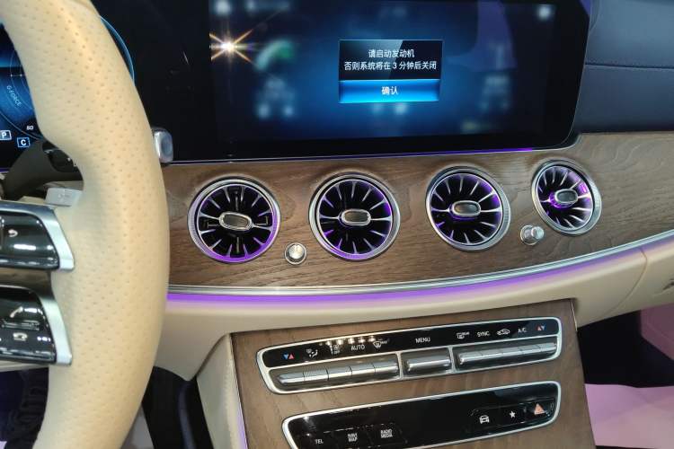 Used Mercedes-Benz E-Class 2021 Facelift E 260 L Sport Edition